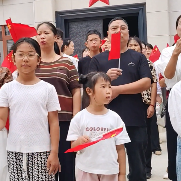 迎国庆·乐中秋|国庆节升旗，娄星区这个村坚持了18年