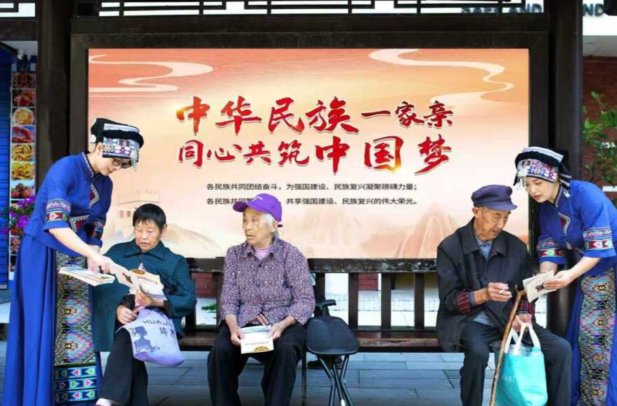 省民族团结进步模范集体①丨龙山县民族宗教事务局：当好“领头雁”  奏响“铸牢曲”