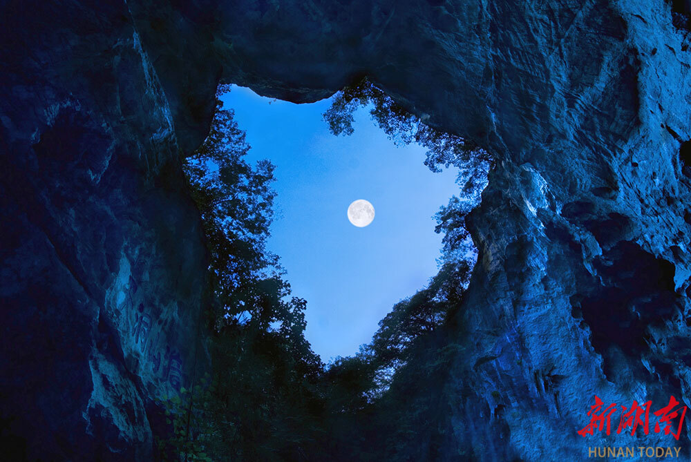 千年的山水清音——淡岩秋月