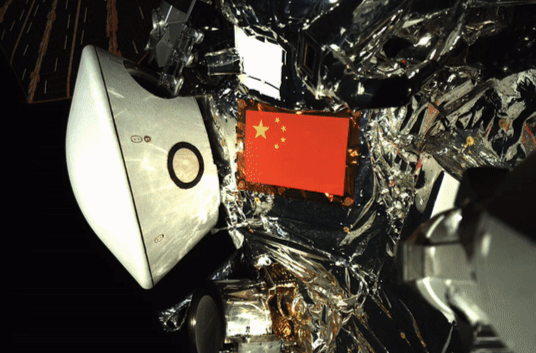 天问二号探测器与地球合影发布