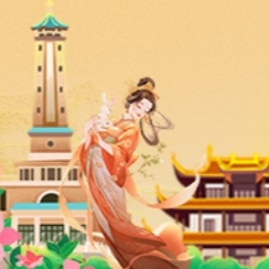 “湘”当有料——国庆中秋玩转湖南