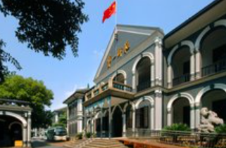 毛泽东与第一师范纪念馆10月9日起闭馆修缮数月！趁国庆中秋假期参观去