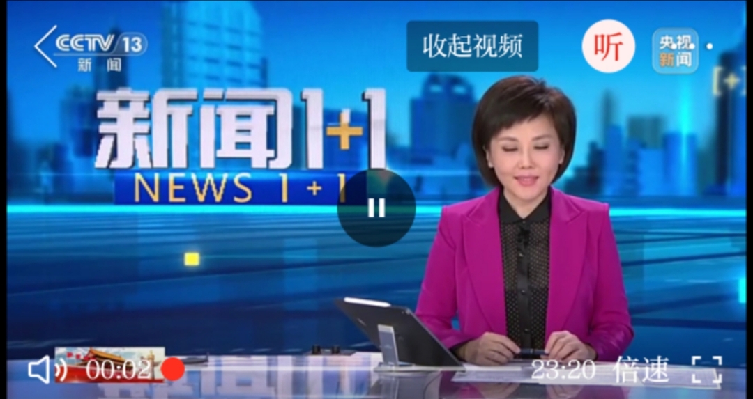 国庆中秋假期来临 各地文旅有哪些新玩法？