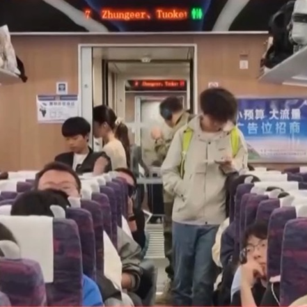 高铁超员临时停车 铁路部门回应：勿“买短乘长”