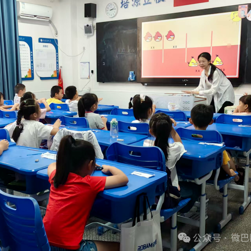 赞！岳阳县“官方带娃”登上国家级杂志~