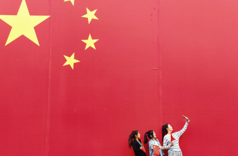 各地群众以不同形式共庆祖国华诞