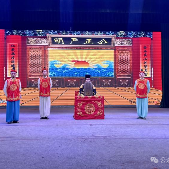 锣钹飞旋戏韵长，屈原剧场花鼓戏展演连唱三天！