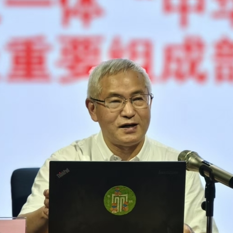 贺云翱：稻作文化展现长江流域对中华文明和世界文明的贡献