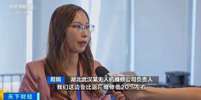 最高年薪百万？这类人才急缺！突然爆火→