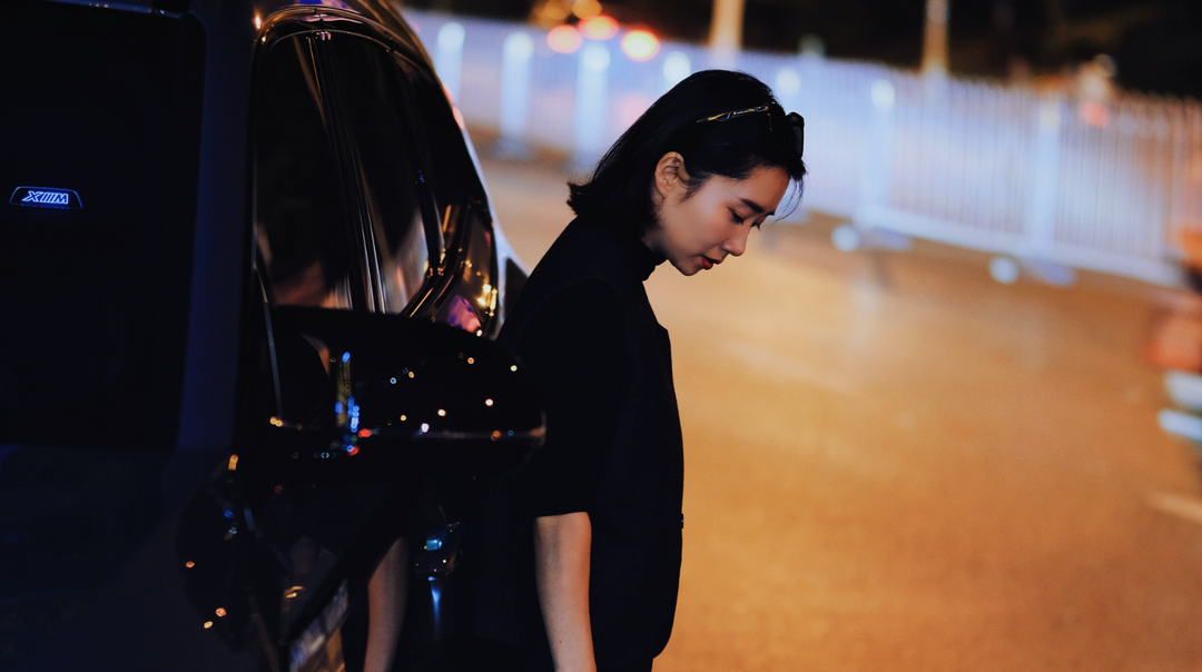 夜太美