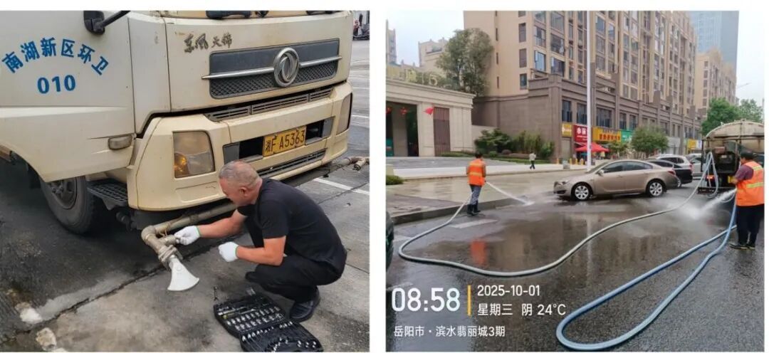 国庆坚守“不打烊”！岳阳市南湖新区城市管理事务中心多措并举护航度假区“高颜值”