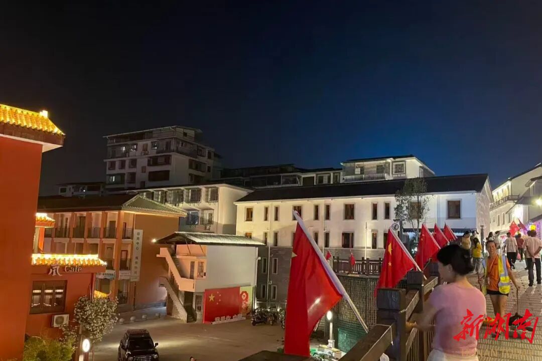 “双节”不忙 来趟衡阳丨装扮“中国红” ，打造多元场景 雁峰区精心筹备喜迎国庆中秋双节