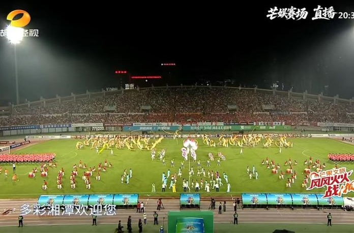 湘超赛场擂响非遗鼓！湖南城建职院70面油鼓“击”出湘潭城市新名片