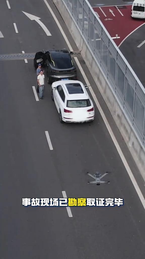 长沙交警：“空中交警”上岗，护航双节出行