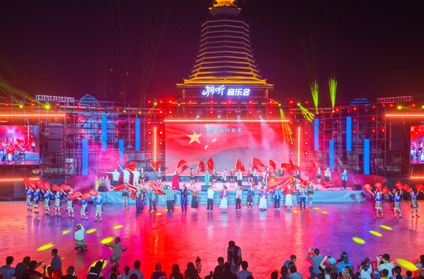 湘约“双节”⑯丨时光音旅“侗” 心弦 通道侗听音乐会燃动国庆假期