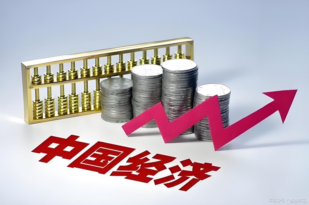 钟才文：中国经济转型升级蕴含重大机遇