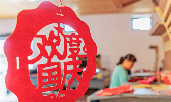 Workers Fulfill Orders for Traditional Holiday Lanterns