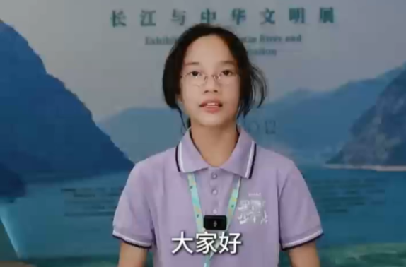 少年说“长江展”丨2000多年前楚怀王给儿子的VIP卡，含金量十足
