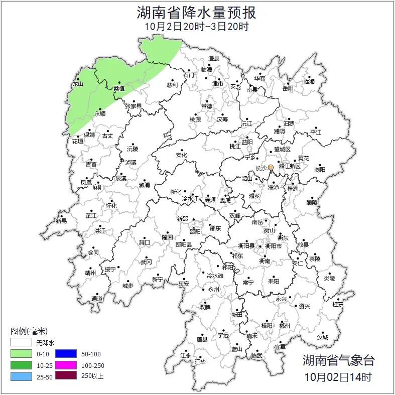 阵雨！升温！有雾！