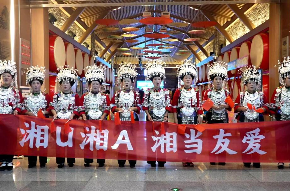 湘超第四轮，湘西人民盛情欢迎长沙队