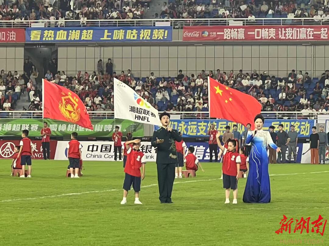 国庆“岳”过洞庭来看你⑲｜再见岳阳拉满弓，不惧岁月不惧风，巴陵射“永蛇”，开赛！