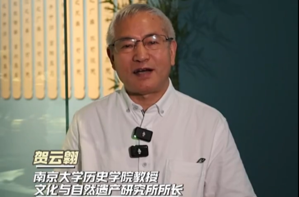 “长江展”大咖荐宝丨贺云翱：黄河的庄重与长江的浪漫它都有