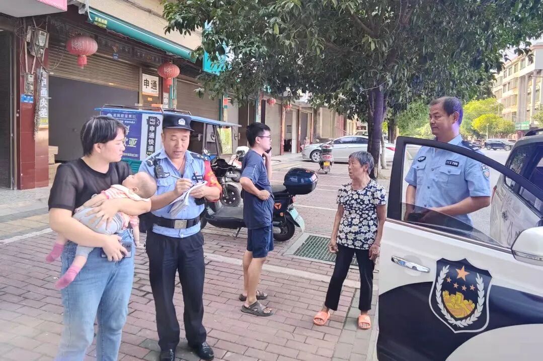 节日我在岗丨暖心守护，绘就别样“警”色