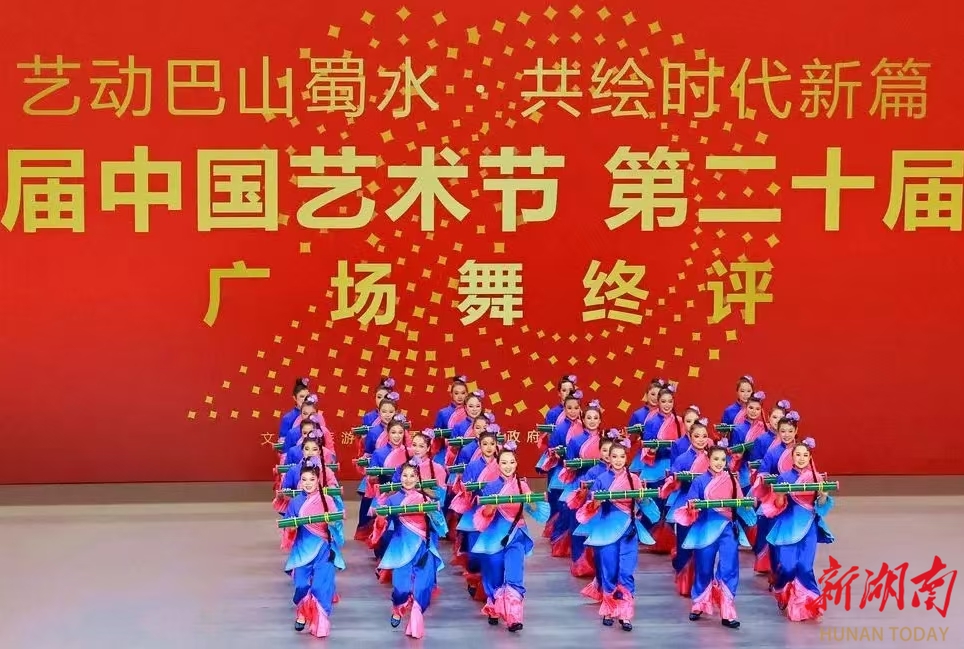 祁东声音唱响全国舞台  祁东《渔鼓响咚咚》征战全国群星奖 