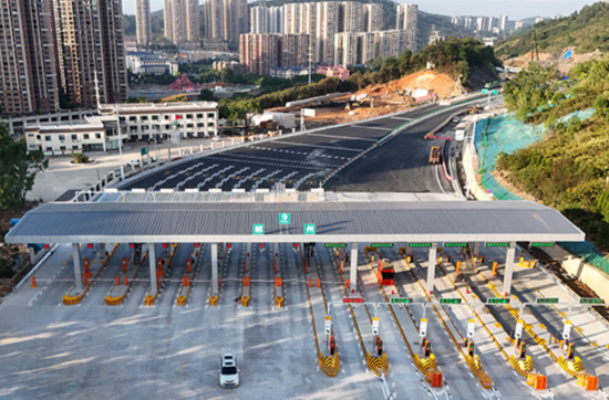 Chenzhou Debuts Its First 