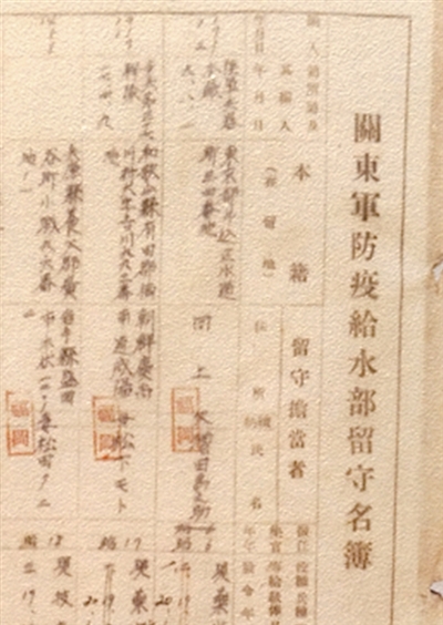 还原历史真相最有力的证据