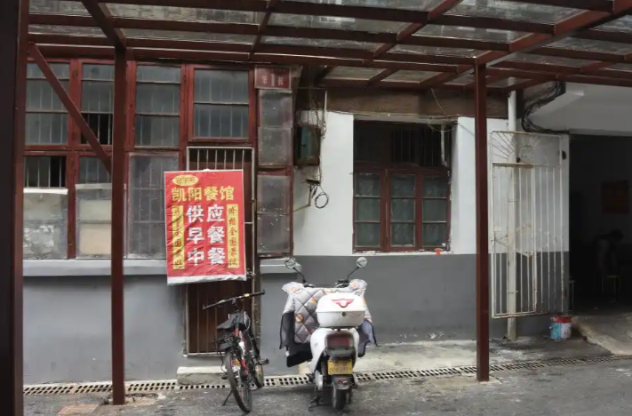 一碗粉里藏着最朴素的坚守 | 湖南日报专题报道