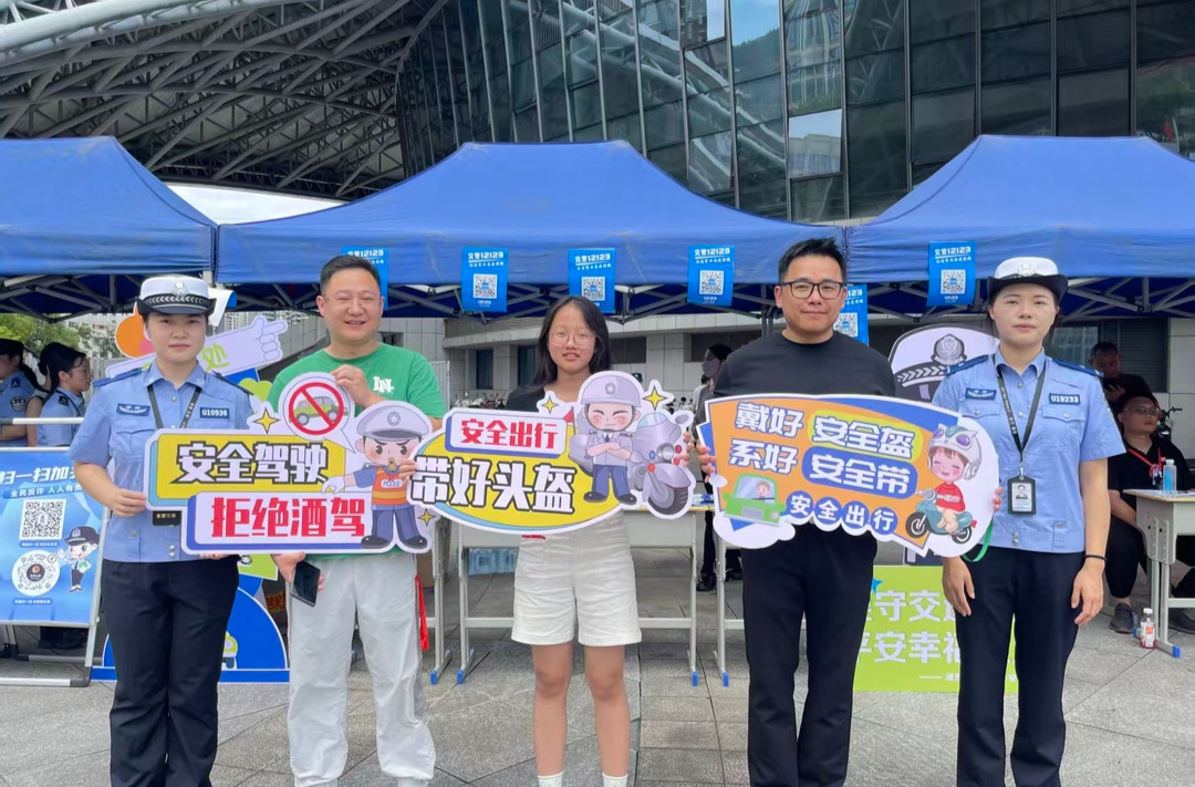听音乐、领礼物！湘西公安交警借力“音乐节”开展交通安全宣传