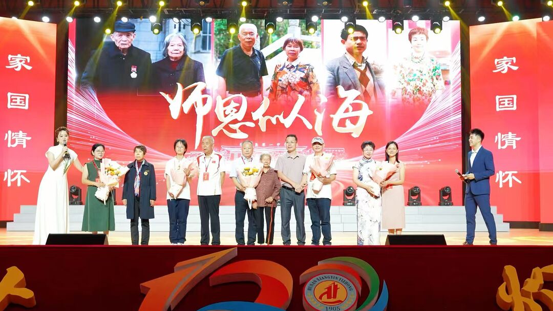 打破边界 人生不设限