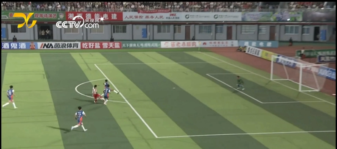 战湘超·81｜41分钟神来一脚，长沙队1:0领先！