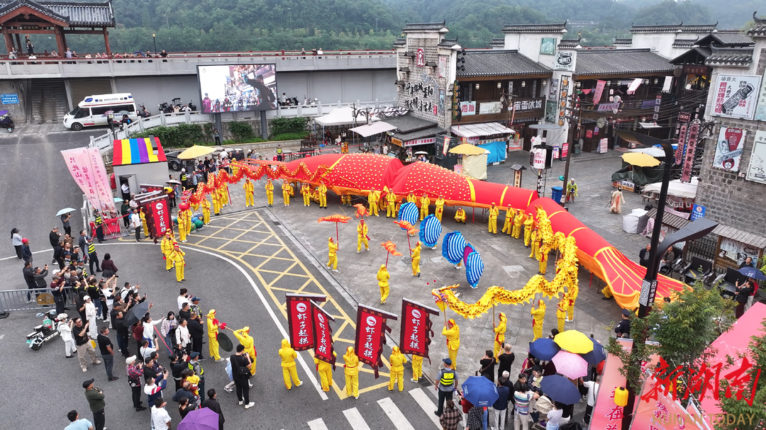 快乐“双节”请加“益”㉑︱益阳明清古巷假期前3天客流量同比增长72%
