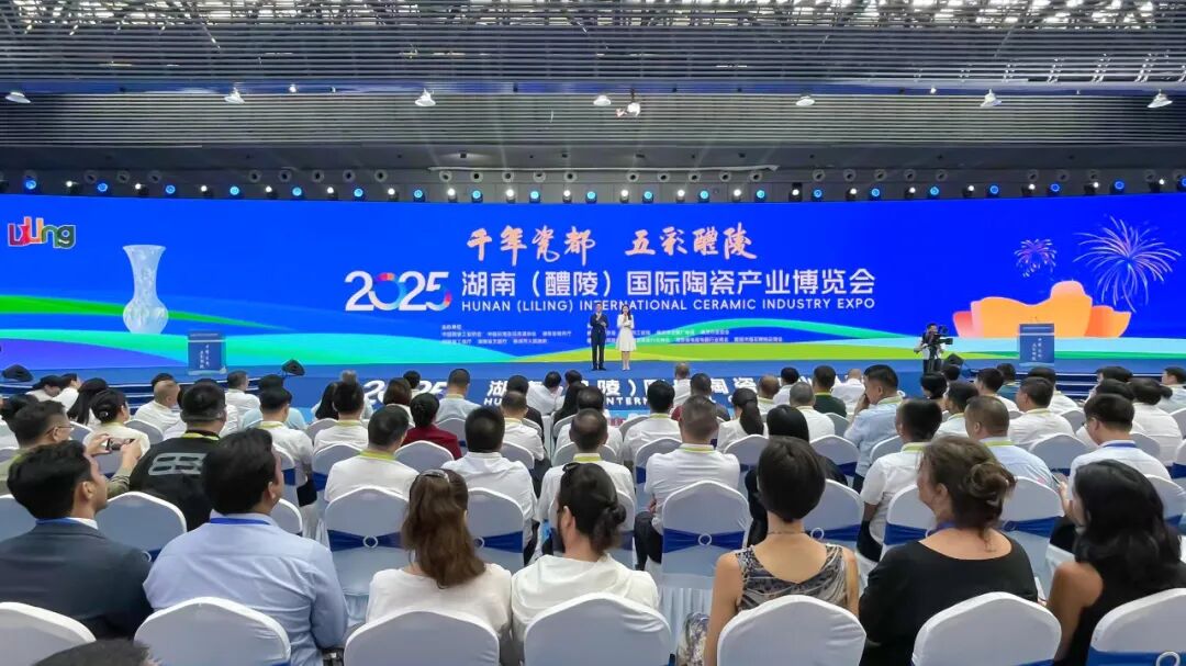 双节同庆·玩转株洲⑱ | 醴陵瓷博会，是“窗口”更是“风口”！