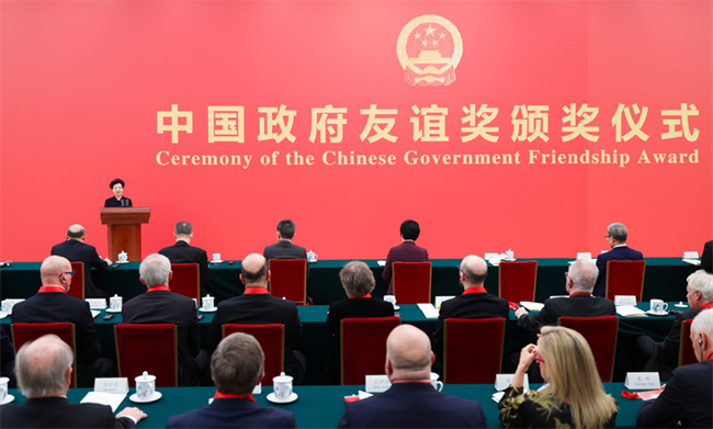 China Honors 50 Foreign Experts with Friendship Award
