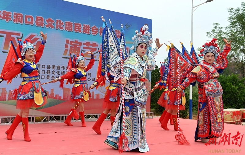 送戏下乡