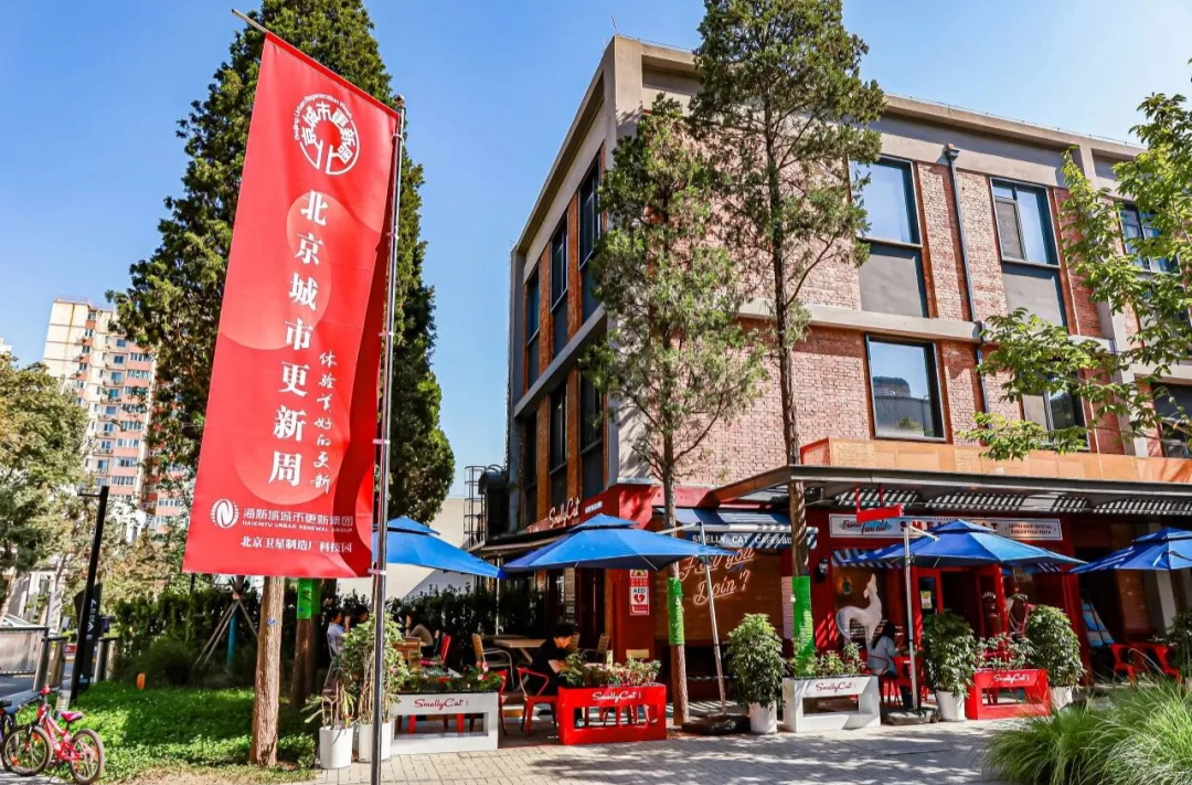 拍摄工业风大片、带娃边玩边学……假期就来这些地方!