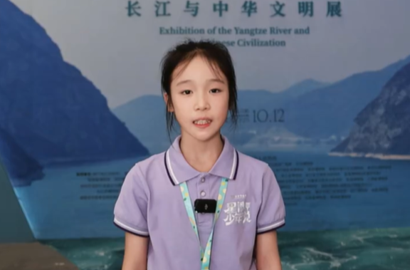 少年说“长江展”丨灵动凤鸟，美丽青铜“江西造”