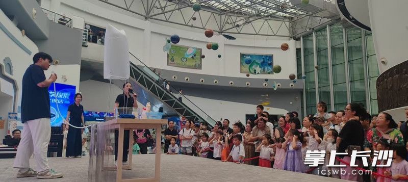 韵味长沙㊲丨长沙部分科普场馆8天全开放，主题活动特色展览等你来体验