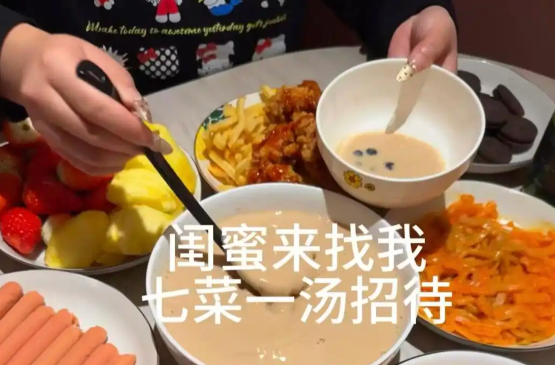 “妈，我这次真的没点外卖！”妈妈：“你还是点吧……”