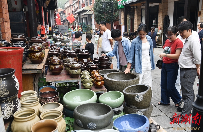 品味老街风情