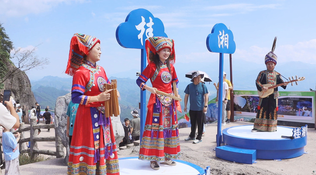 国庆玩转邵阳㊶ | 崀山：双节文旅体验“湘”当过瘾