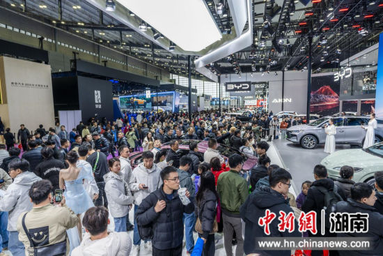 21st Changsha International Automobile Expo Slated for December