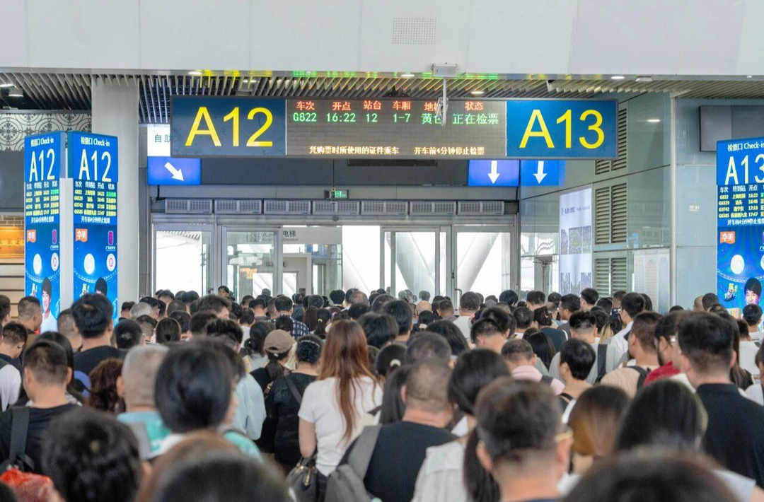 还没买到返程票？官方详细攻略教你候补购票