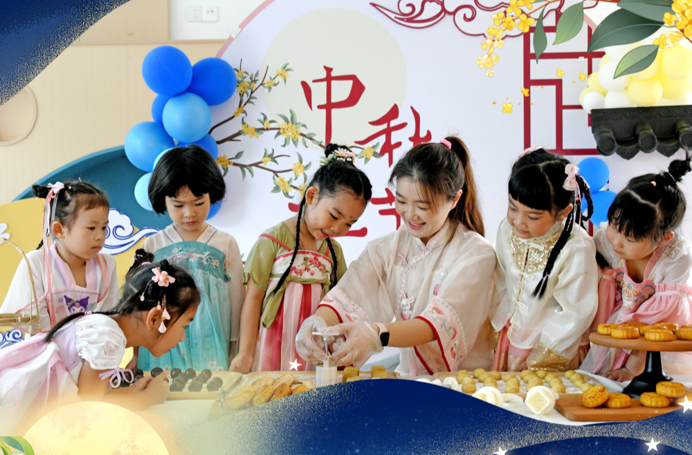 学习原声·中秋｜明月寄真情