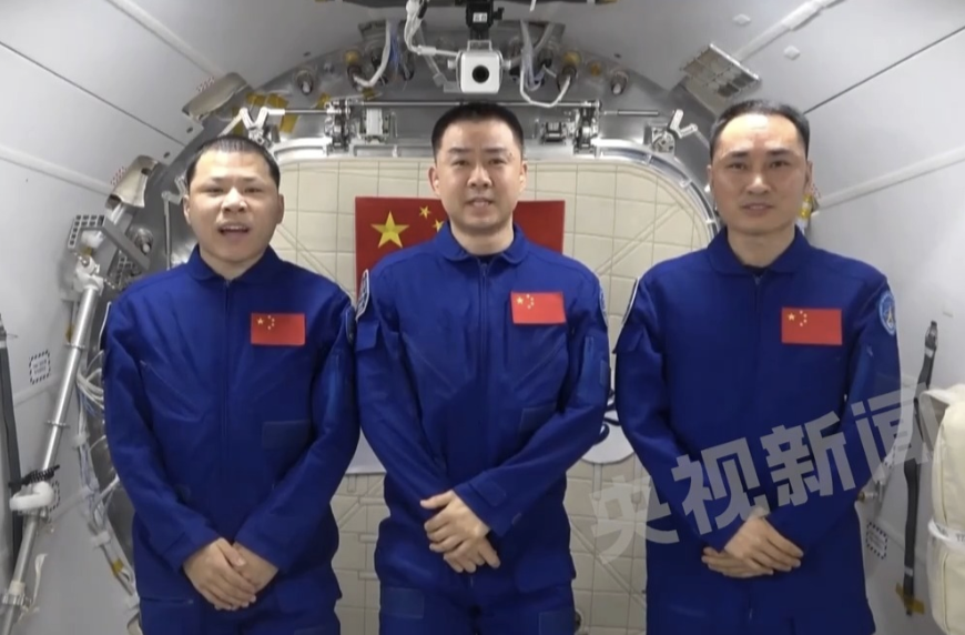 在太空过中秋！神二十乘组从“天宫”发来宇宙级祝福