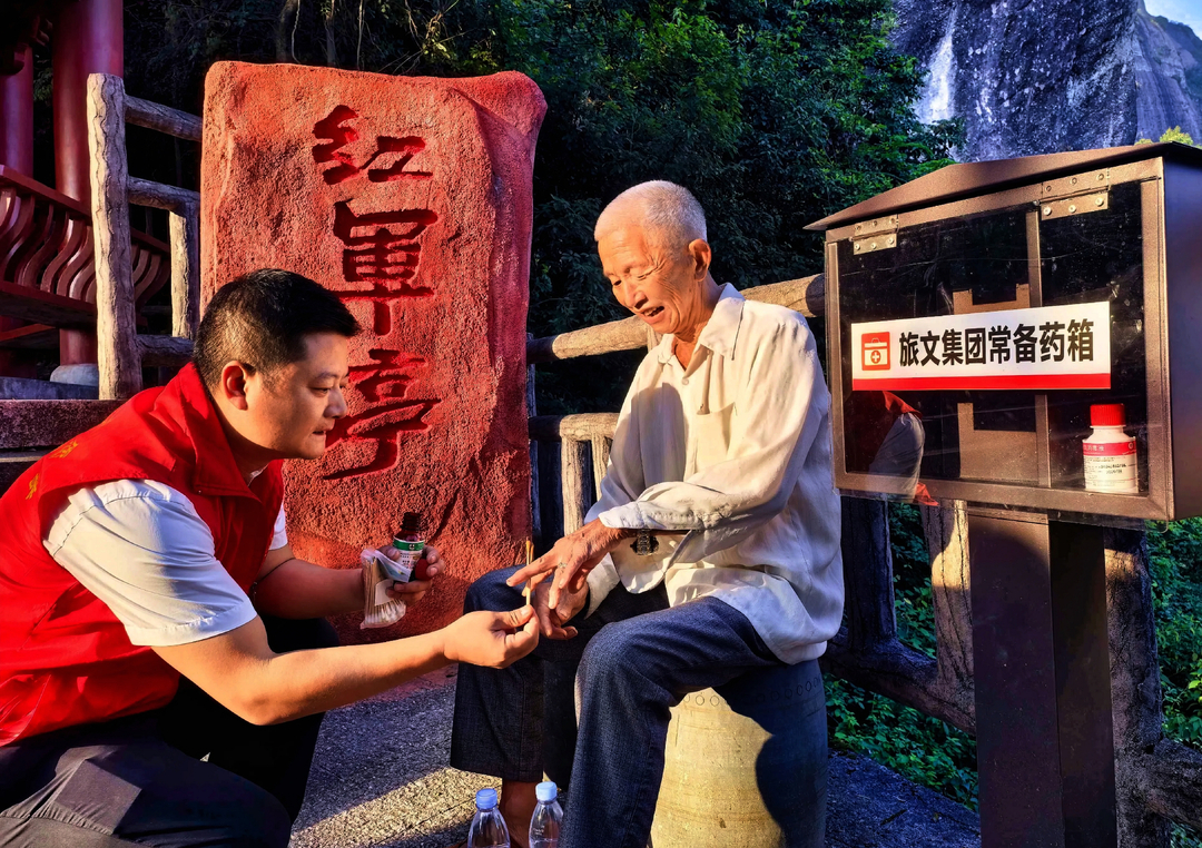 国庆玩转邵阳㊴ | 崀山景区：暖心服务护航文明旅游