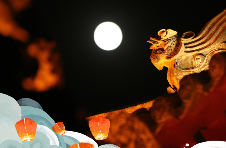 看图学习·文脉华章丨月满中秋，感悟中国精神、中国价值、中国力量